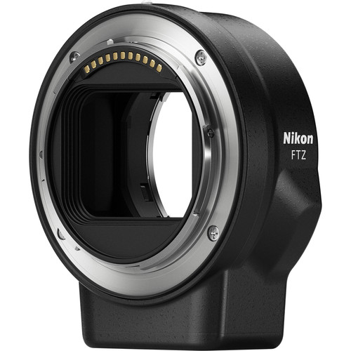 Фотоаппарат Nikon Z6 II kit 24-70mm f/4 + Mount Adapter FTZ рус меню