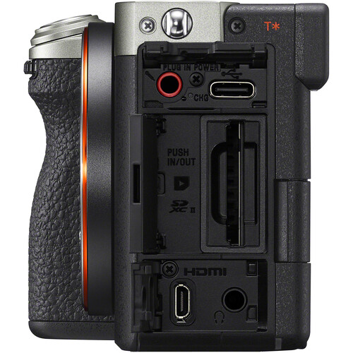 Фотоаппарат Sony Alpha A7C II Body серебристый