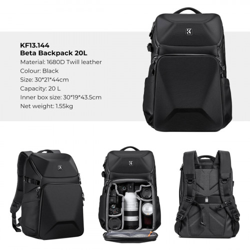 Рюкзак K&F Concept Alpha Backpack 20L KF13.144