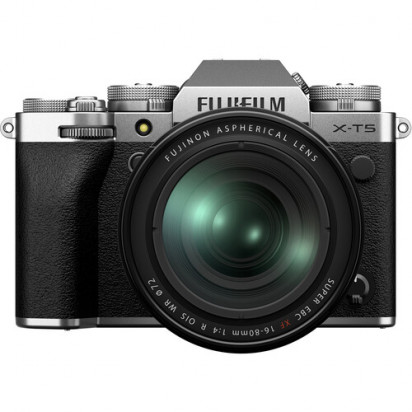 Фотоаппарат Fujifilm X-T5 kit XF 16-80mm (серебристый)
