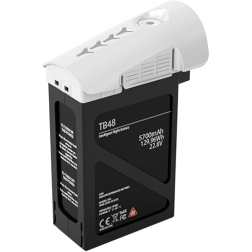 Аккумулятор DJI Inspire 1 -TB48 battery(5700mAh)
