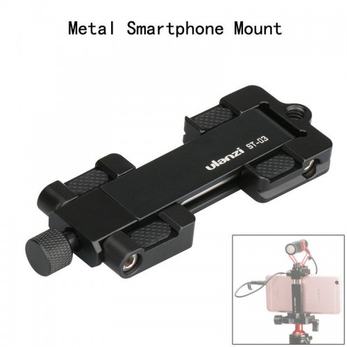 Рамка для смартфона ST-03 Metal Smart Phone Mount Holder Stabilizer