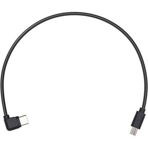 Кабель DJI Multi-Terminal USB Control Cable for Ronin-SC Gimbal