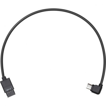 Кабель DJI Ronin-S Multi-Camera Control Cable (Micro-USB Type-B)