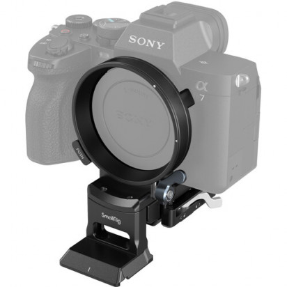 Адаптер для вертикальной съемки SmallRig Rotatable Horizontal-to-Vertical Mount Plate для Sony FX3/30 4244