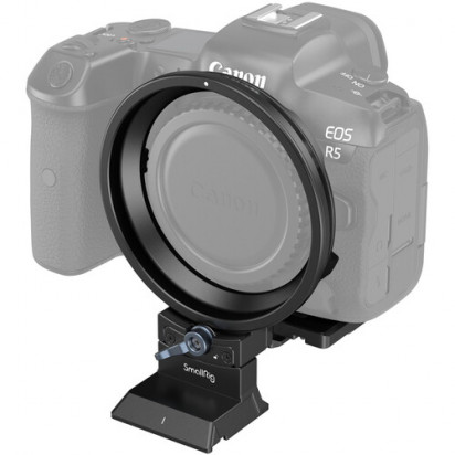 Адаптер для вертикальной съемки SmallRig Rotatable Horizontal-to-Vertical Mount Plate для Canon R-Series Cameras 4300
