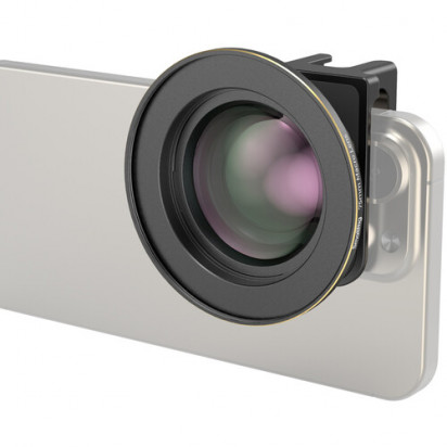 Макро объектив SmallRig 75mm Macro Lens 4588